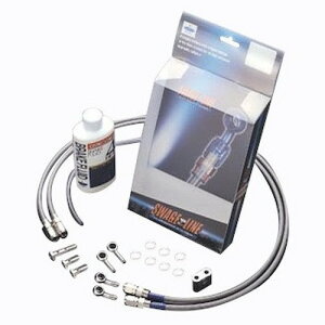 SWAGE-LINE �n�[���[�t�����g�z�[�X�L�b�g �X�e��/�u���b�N �n�[���[FXDL 93-00 STFB833 �o�C�N �u���[�L�z�[�X
