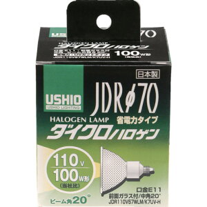 ELPA(�G���p) �_�C�N���n���Q�� JDR110V57WLM/K7UV-H G-184H ��Ɠ��E��ƃ��C�g�E���[�N���C�g