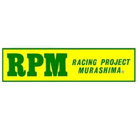 RPM(レーシングプロジェクトムラシマ) バイク スターターカバー CBX400F クリア B21012 CBX400F 外装
