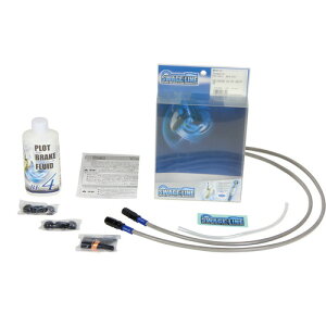 SWAGE-LINE �t�����g�z�[�X�L�b�g �u���b�N/�N���A GSR400 06-12 BAF522 �o�C�N �u���[�L�z�[�X