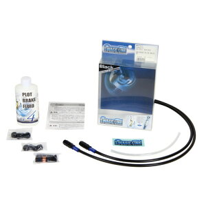 SWAGE-LINE �t�����g�z�[�X�L�b�g �u���b�N/�u���b�N CBR600F4/i 99-05 BAFB100 �o�C�N �u���[�L�z�[�X