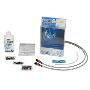 SWAGE-LINE �t�����g�z�[�X�L�b�g �S�[���h&�u���b�N/�N���A GPZ900R A12-16 99-03 GAF713 �o�C�N �u���[�L�z�[�X