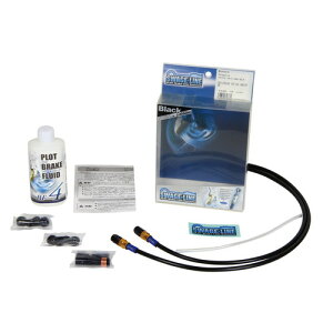 SWAGE-LINE �t�����g�z�[�X�L�b�g �S�[���h&�u���b�N/�u���b�N CB400SF SPEC2 02-03 GAFB142 �o�C�N �u���[�L�z�[�X