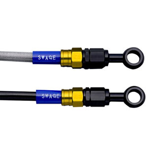 SWAGE-LINE �t�����g�z�[�X�L�b�g �S�[���h&�u���b�N/�u���b�N XG250�g���b�J�[ 04-18 GAFB317 �o�C�N �u���[�L�z�[�X