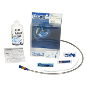 SWAGE-LINE �t�����g�z�[�X�L�b�g �S�[���h&�u���[/�N���A NS-1 91-99 PAF048 �o�C�N �u���[�L�z�[�X