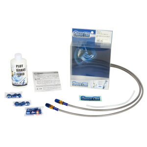 SWAGE-LINE tgz[XLbg S[h&u[/NA YZF1000R 96-00 PAF277 oCN u[Lz[X