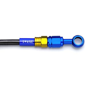 SWAGE-LINE �t�����g�z�[�X�L�b�g �S�[���h&�u���[/�u���b�N DRZ400SM 05-08 PAFB519 �o�C�N �u���[�L�z�[�X