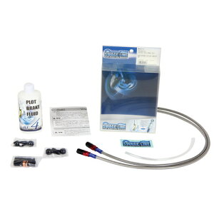 SWAGE-LINE �t�����g�z�[�X�L�b�g ���b�h&�u���b�N/�N���A XJR400/S 93-96 RAF258 �o�C�N �u���[�L�z�[�X