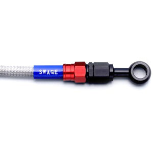 SWAGE-LINE �t�����g�z�[�X �_�C���N�g ���b�h&�u���b�N/�N���A 250SB 02-05 RAF531D �o�C�N �u���[�L�z�[�X