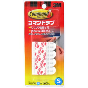 3M R}h^u STCY 16 CM3PS pi