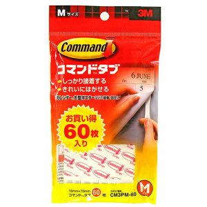 3M R}h^u MTCY 60 CM3PM-60 pi