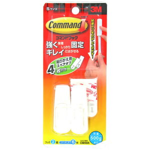 3M(X[G) R}htbN STCY 2 CM99R pi