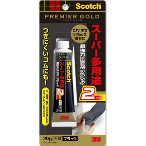 3M X[p[pr ͐ڒ ubN 9006