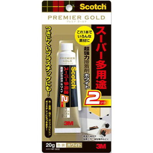 3M(X[G) X[p[pr ͐ڒ zCg 9002