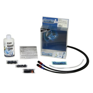 SWAGE-LINE tgz[XLbg bh&ubN/ubN ZRX1200R/S/1100 97-08 RAFB684 oCN u[Lz[X