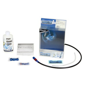 SWAGE-LINE �t�����g�z�[�X�L�b�g ���b�h&�u���[/�N���A FZX750 86-98 SAF259 �o�C�N �u���[�L�z�[�X