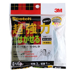 3M  Ƃ͂闼ʃe[v 15mm×3000mm×1mm SRG-15 pi