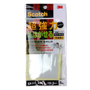 3M  Ƃ͂闼ʃe[v 15mm×50mm×1mm KRG-50 pi