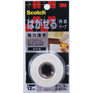 3M(X[G) ͂闼ʃe[v ͔艮p 12mm×8m×0.15mm KRE-12   q