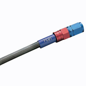 SWAGE-LINE �t�����g�z�[�X�L�b�g 96-03 �n�[���[XL1200S 96-03 SAF817 �o�C�N �u���[�L�z�[�X