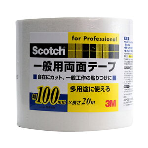 3M ʗpʃe[v 100mm×20m×0.12mm PGD-100 pi