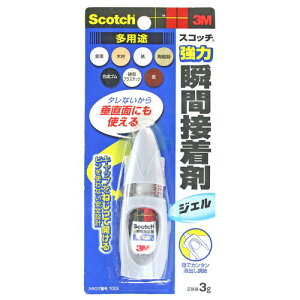 3M(X[G) ͏uԐڒܑpr WF 7005 DIY