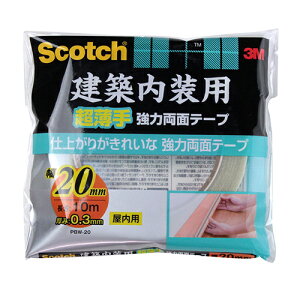 3M(X[G) zp 苭͗ʃe[v 20mm×10m×0.3mm PBW-20   q