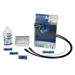 SWAGE-LINE �t�����g�z�[�X �_�C���N�g ���b�h&�u���[/�u���b�N ZX-10R 06-07 SAFB721D �o�C�N �u���[�L�z�[�X