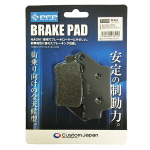 PFP u[Lpbh z_ }n XYL VOiXX }WFXeBS WOT[250 06435-MAK-003݊ PF953 oCN