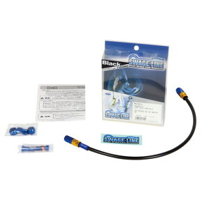 SWAGE-LINE ���A�z�[�X�L�b�g �S�[���h&�u���[/�u���b�N CB750FC 82-83 PARB023 �o�C�N �u���[�L�z�[�X