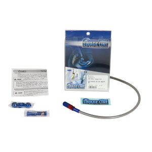 SWAGE-LINE ���A�z�[�X�L�b�g ���b�h&�u���[/�N���A GF250S 86(W�f�B�X�N) SAR434 �o�C�N �u���[�L�z�[�X