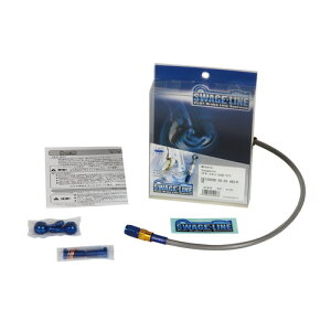 SWAGE-LINE ���A�z�[�X�L�b�g �S�[���h&�u���[/�N���A KMX200/125 86-89 PAR624 �o�C�N �u���[�L�z�[�X
