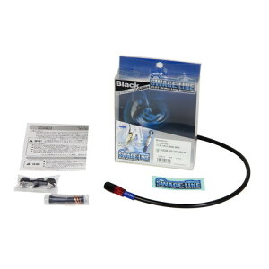 SWAGE-LINE ���A�z�[�X�L�b�g ���b�h&�u���b�N/�u���b�N XELVIS 92-97 RARB052 �o�C�N �u���[�L�z�[�X