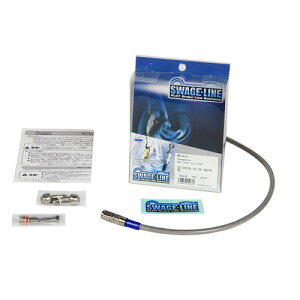 SWAGE-LINE ���A�z�[�X�L�b�g �X�e��/�N���A ZX-14R 12-15 STR745 �o�C�N �u���[�L�z�[�X