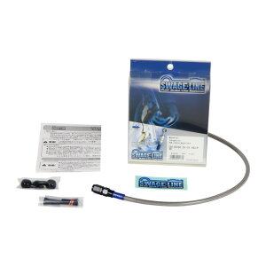 SWAGE-LINE Az[XLbg ubN/NA GSX250R 17 BAR545 oCN u[Lz[X