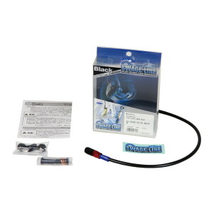 SWAGE-LINE Az[XLbg bh&ubN/ubN GSX250R 17 RARB545 oCN u[Lz[X