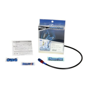 SWAGE-LINE Az[XLbg bh&u[/ubN GSX250R 17 SARB545 oCN u[Lz[X