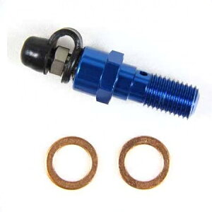 SWAGE-LINE GA[t[oW[{g10mm-1.25 VO GRP301 oCN