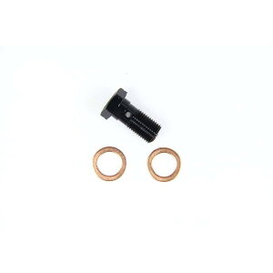SWAGE-LINE �o���W���[�{���g �V���O��SWAGE�p 1.00�u�����{ �u���b�N EAP720 �o�C�N