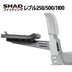 SHAD tBbeBOLbg u250/500/1100/G~l[^[/oJS NADTNN Vbh A{bNX t Xe[