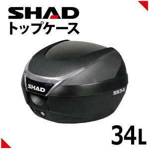 SHAD(Vbh) oCN gbvP[X A{bNX SH34 J[{ CL[ L[X ttFCX[ 34L
