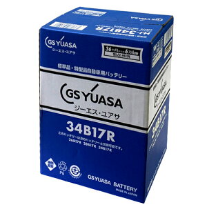 GSAT(W[GXAT) WiE^iԗpobe[ HJ-34B17R  obe[ ʏԗp