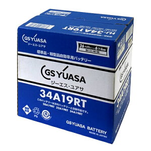 GSAT WiE^iԗpobe[ HJ-34A19RT ʏԗp