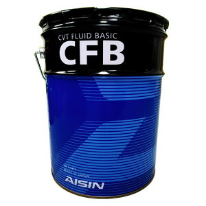 AISIN CFB+CVTIC ~h 20L CVTF8020  MAICE~bVIC