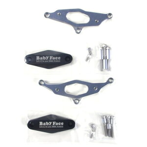 BABYFACE(xr[tFCX) GWXC_[ BLK V-MAX 1700 09-16 006-SY015 oCN O