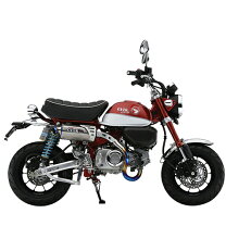 楽天市場】モンキー125 オーバー マフラーの通販