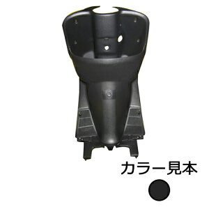 ホンダ スーパーディオ DIO AF27/AF28 インナーレッグ ダークグレー 外装 エナジープライス