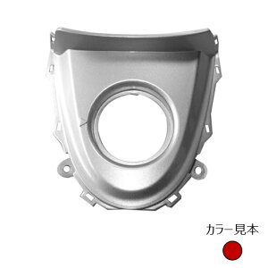 ヤマハ 4st ジョグ JOG 3P3 SA36J/SA39J ガソリンキャップ ダルレッドメタリックD 外装 エナジープライス