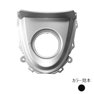 ヤマハ 4st ジョグ JOG 3P3 SA36J/SA39J ガソリンキャップ ブラックメタリックX 外装 エナジープライス