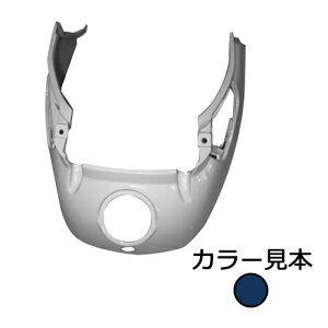 ヤマハ ジョグ JOG アプリオ 4JP サイドカバー ダークグレイッシュブルーメタリック8 外装 エナジープライス